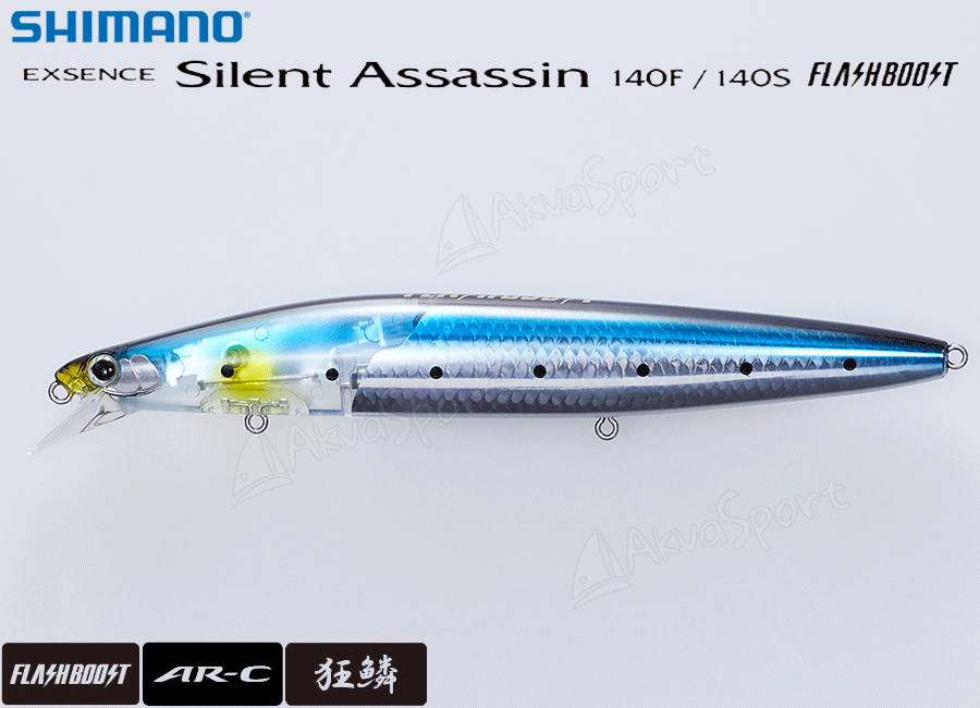 Shimano Exsence Silent Assassin 140S/140F FLASH BOOST