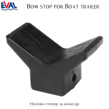 Boat trailer Bow stop