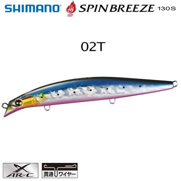 Shimano Spin Breeze 130S | Воблер