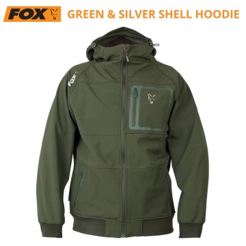 Fox Green &amp; Silver Shell Hoodie
