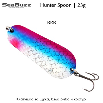 Sea Buzz Hunter 23g | Spoon