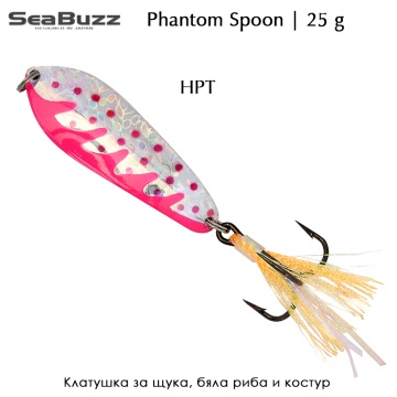 Sea Buzz Phantom 25g | Spoon