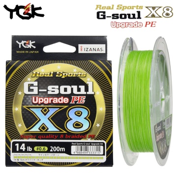 Обновление YGK G-soul X8 200 м | Плетеное волокно