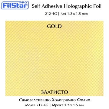 Self Adhesive Holographic Foil | Model 212-4