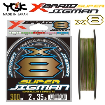 YGK X Braid Super Jigman X8 300 м | Плетеное волокно