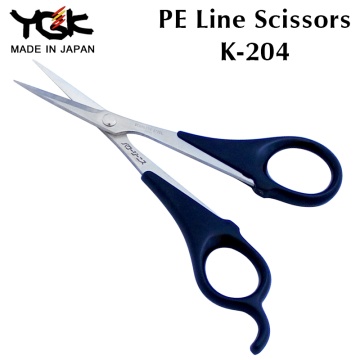 YGK Power Genius Scissors | Line Cutter