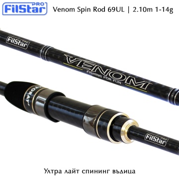 Filstar Venom 2.10 UL | Spinning Rod