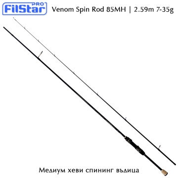 Filstar Venom 2.59 MH | Spinning Rod