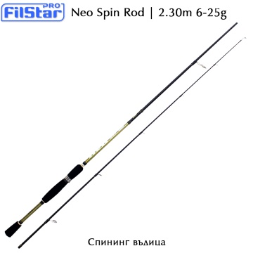 Filstar Neo Spin 2.30m  | Spinning Rod