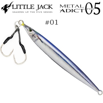 Little Jack Metal Adict 05 | 80гр джиг