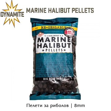 Dynamite Baits Marine Halibut 8mm | Пелети