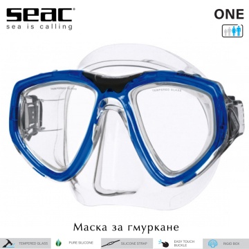 Seac One | Diving Mask (blue frame)