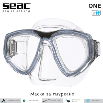 Seac One | Силиконова маска (сива рамка)