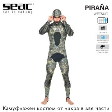 Seac Pirana | Camouflage wetsuit in polyester