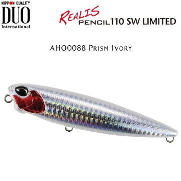 DUO Realis Pencil 110 SW Limited