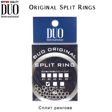 DUO Оригинальное кольцо с разрезом | Катаные кольца