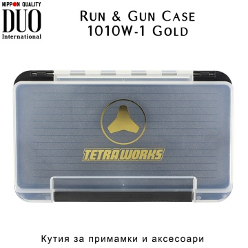 DUO Run &amp; Gun Case 1010W-1 Gold