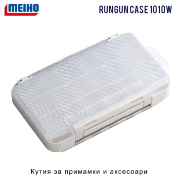 MEIHO Rungun Case 1010W White | Tackle Box