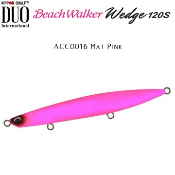 DUO Beach Walker Wedge 120S