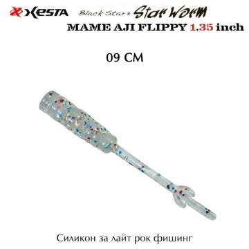 Xesta Black Star Worm Mame AJI Flippy 1,35" | Силикон для LRF