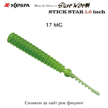 Xesta Black Star Worm Stick Star 1.6"