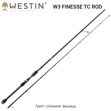 Westin W3 Finesse TC 2,13 л | Спиннинг