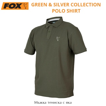 Fox Collection Зеленая/серебряная рубашка поло | футболка с воротником