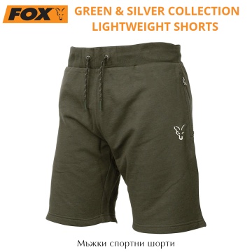 Fox Collection Green &amp; Silver Lightweight Shorts