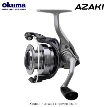 Okuma Azaki 20 | Spinning reel