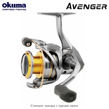 Okuma Avenger 3000 | Спининг макара