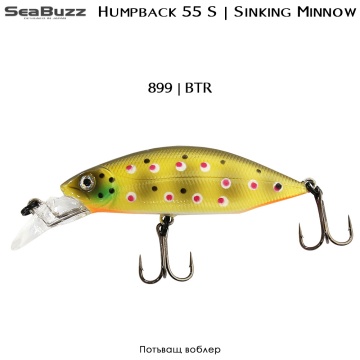 Sea Buzz Humpback 55S | Воблер