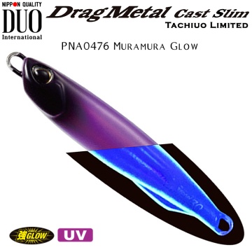 DUO Drag Metal CAST Slim Tachiuo Limited | 40g jig