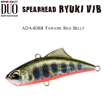 DUO Spearhead Ryuki Vib