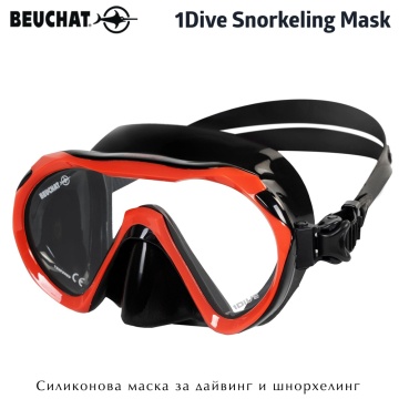 Beuchat 1Dive | Силиконова маска червена рамка