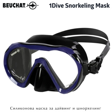 Beuchat 1Dive | Силиконова маска синя рамка