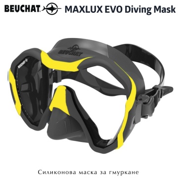 Beuchat MaxLux EVO | Силиконовая маска черно-желтая рамка