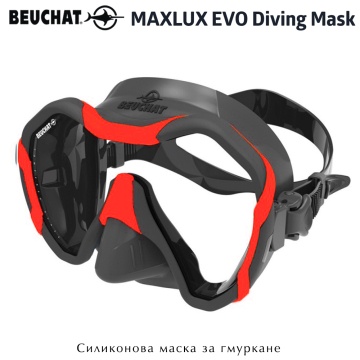 Beuchat MaxLux EVO | Силиконова маска черно-червена рамка