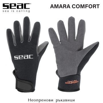 Seac Amara Comfort 1.5mm | Diving Gloves