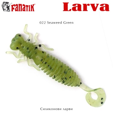 Fanatik Larva Lux 1.6 | Силиконова примамка