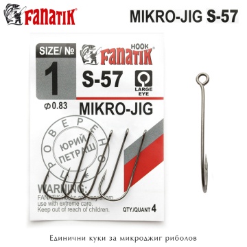 Fanatik S-57 Mikro Jig | Single Hooks