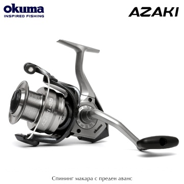 Okuma Azaki 55 | Spinning reel