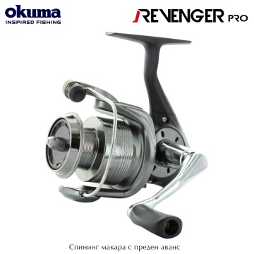 Okuma Revenger Pro 30 | Spinning reel