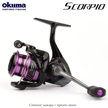Okuma Scorpio 1000 | Spinning reel