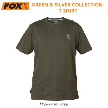 Футболка Fox Collection Green & Silver T-Shirt