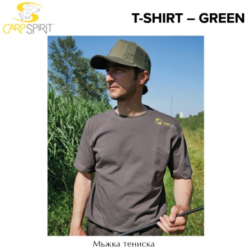 Carp Spirit T-Shirt Green | Тениска