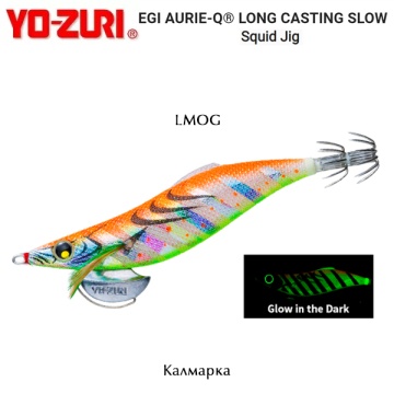 Yo-Zuri A1775 EGI AURIE-Q Long Casting Slow #3.5 | Калмарка