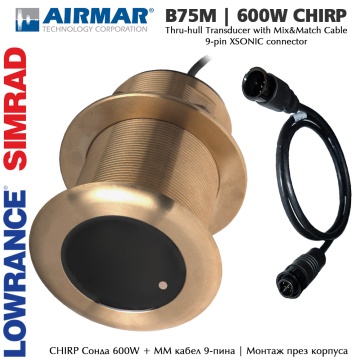 Airmar B75M transducer + Mix &amp; Match Cable