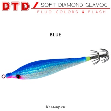 DTD Soft Diamond Glavoc | Кальмарница