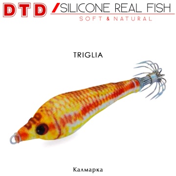 DTD Silicone Real Fish | Lead Squid Jig