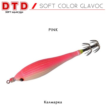 DTD Soft Color Glavoc | Soft Squid Jig
